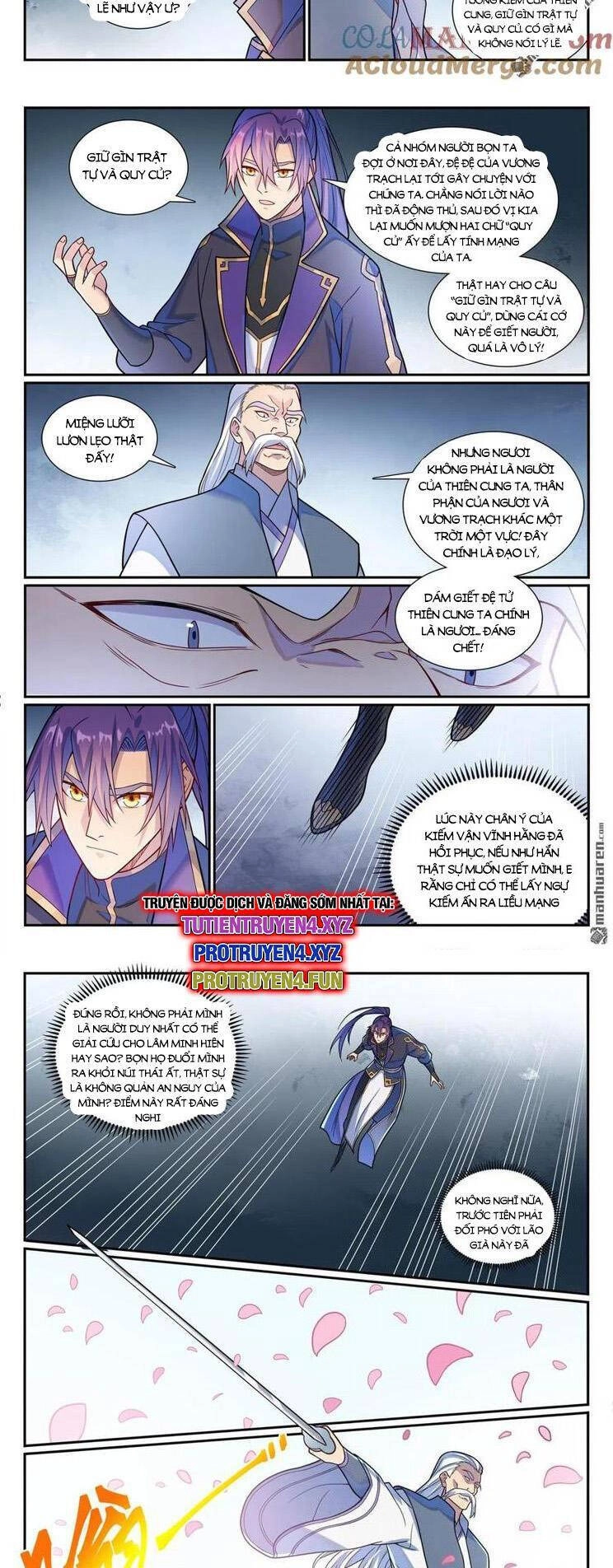 Bách Luyện Thành Thần Chapter 1161 - 7