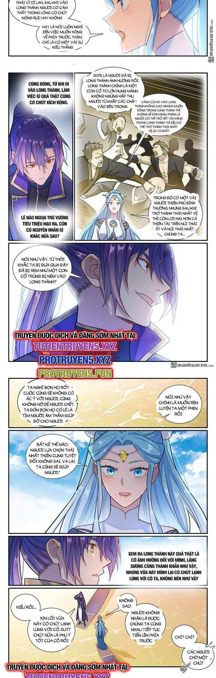 Bách Luyện Thành Thần Chapter 1166 - 2