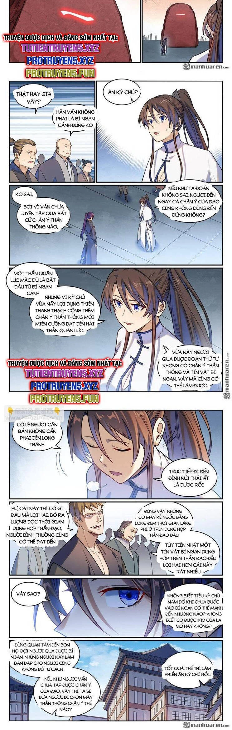 Bách Luyện Thành Thần Chapter 1167 - 2