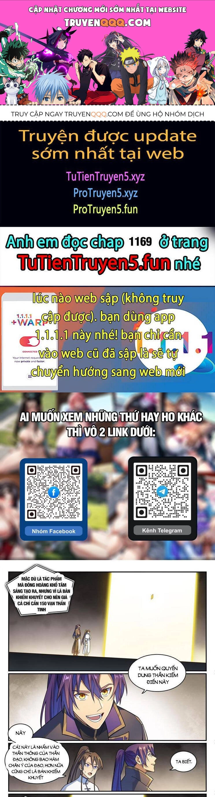 Bách Luyện Thành Thần Chapter 1168 - 1