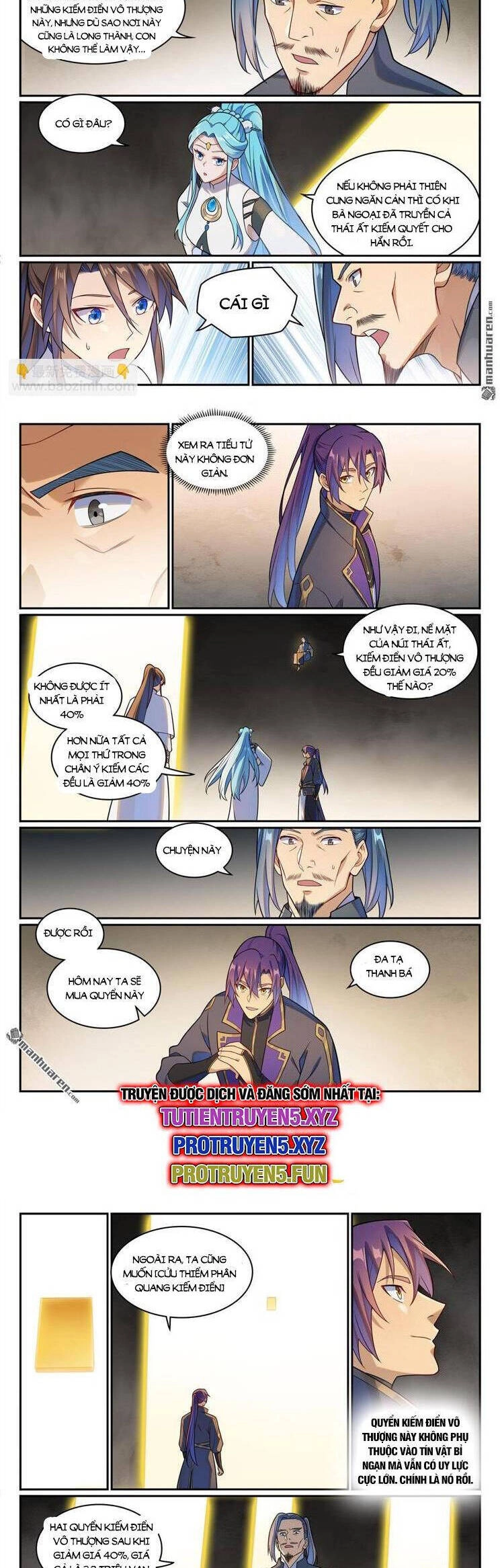 Bách Luyện Thành Thần Chapter 1168 - 5