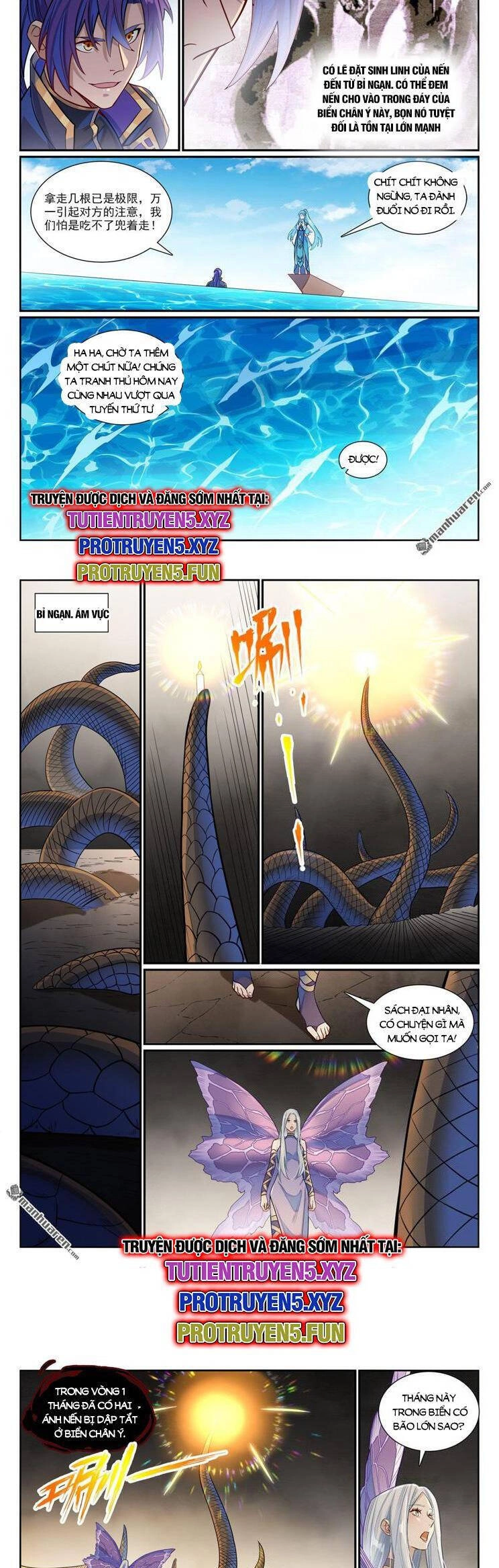 Bách Luyện Thành Thần Chapter 1170 - 4