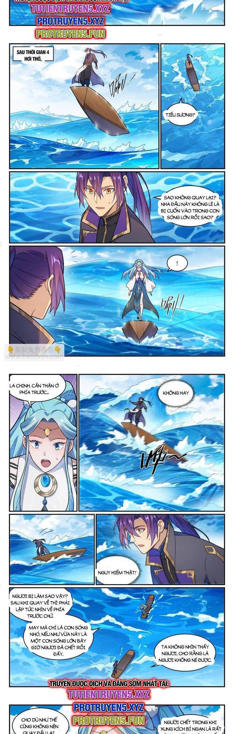 Bách Luyện Thành Thần Chapter 1175 - 3