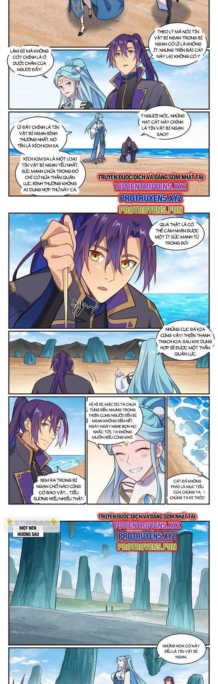 Bách Luyện Thành Thần Chapter 1175 - 5