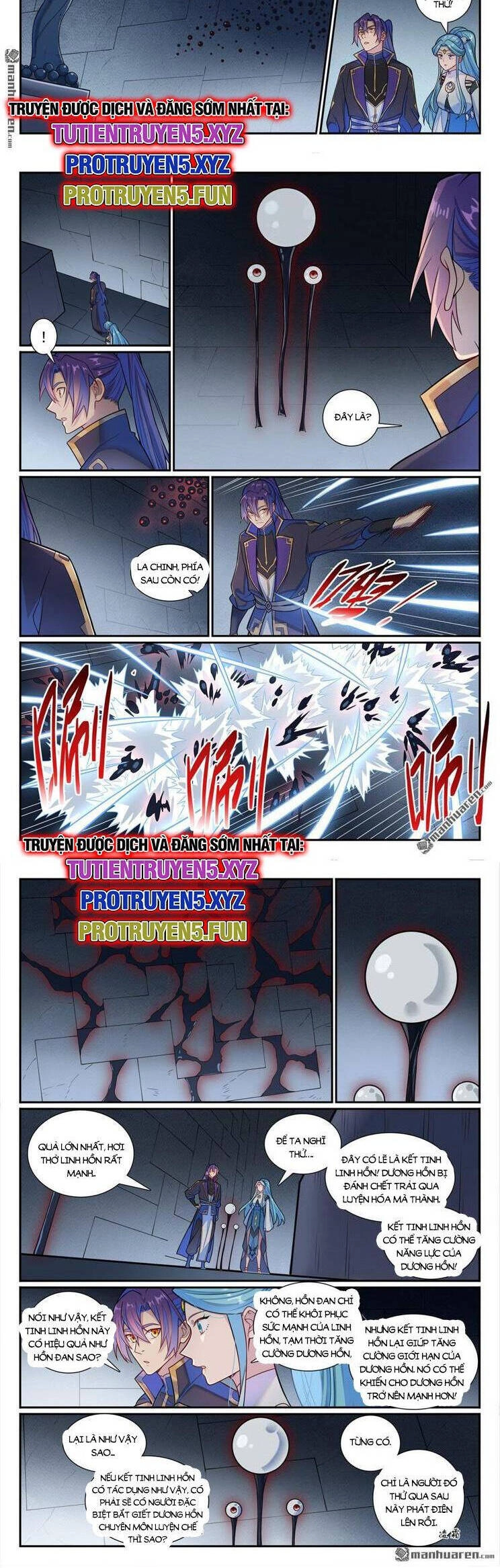 Bách Luyện Thành Thần Chapter 1178 - 2