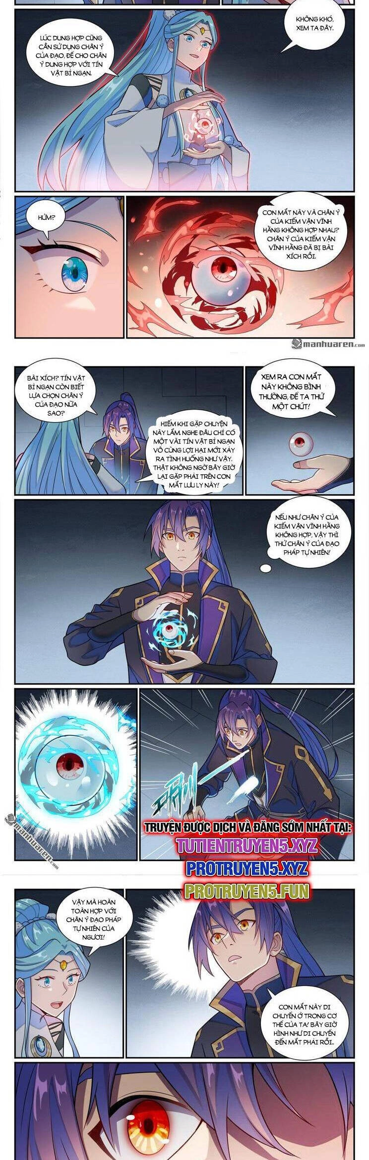 Bách Luyện Thành Thần Chapter 1178 - 5