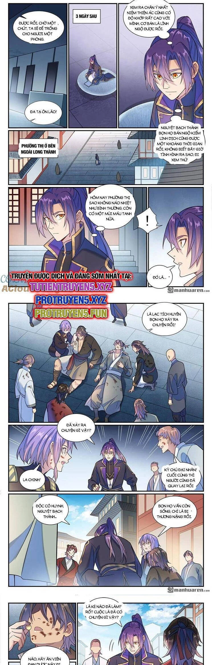 Bách Luyện Thành Thần Chapter 1179 - 3