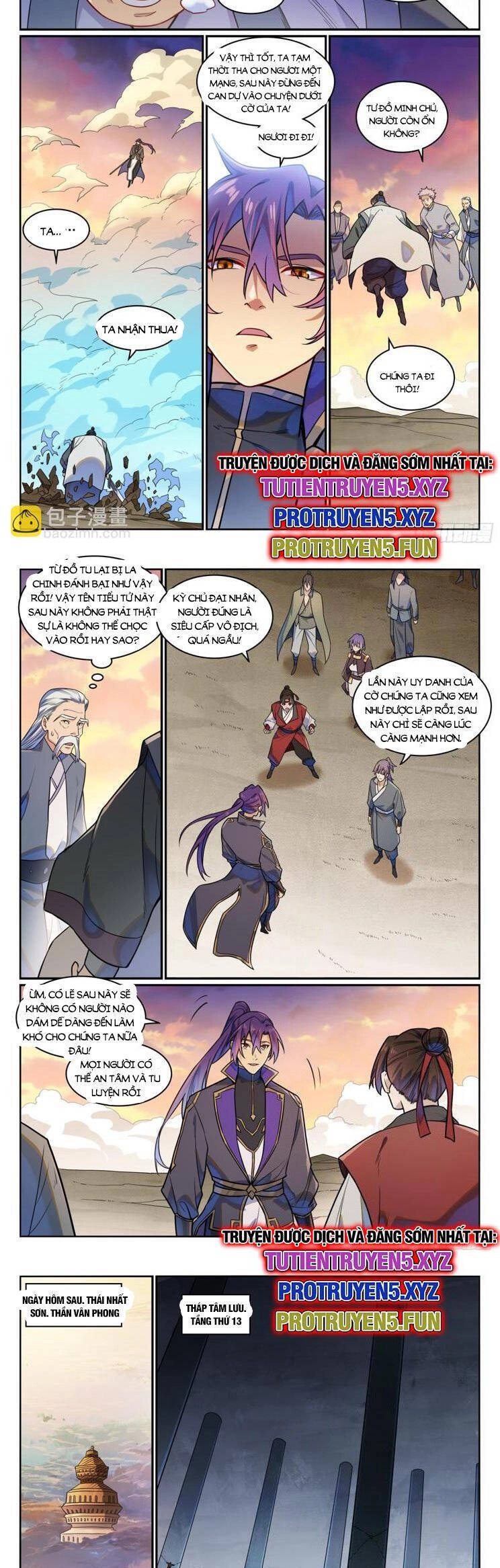 Bách Luyện Thành Thần Chapter 1182 - 4