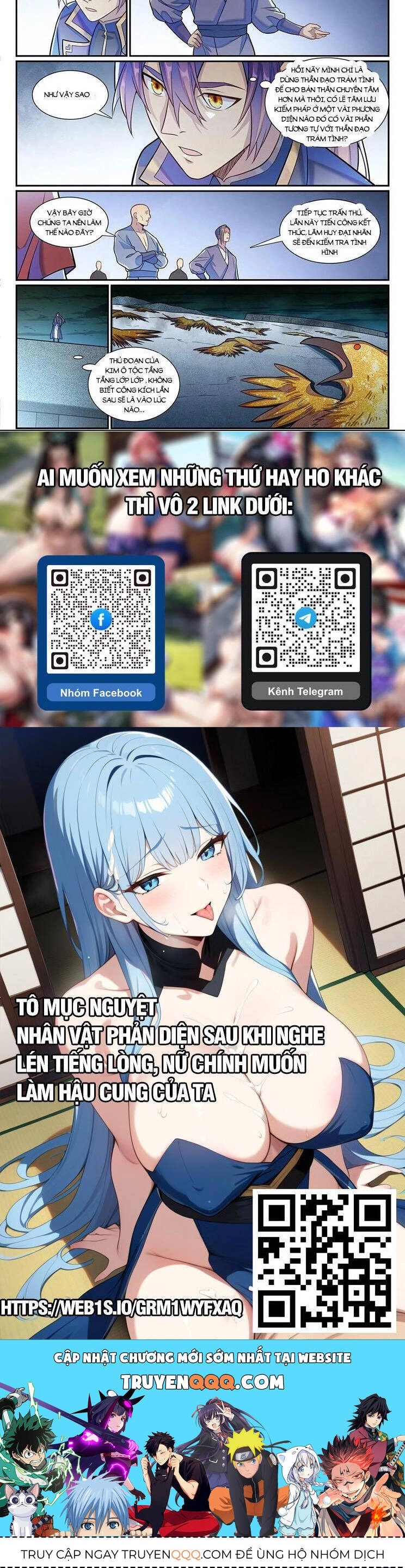 Bách Luyện Thành Thần Chapter 1186 - 8