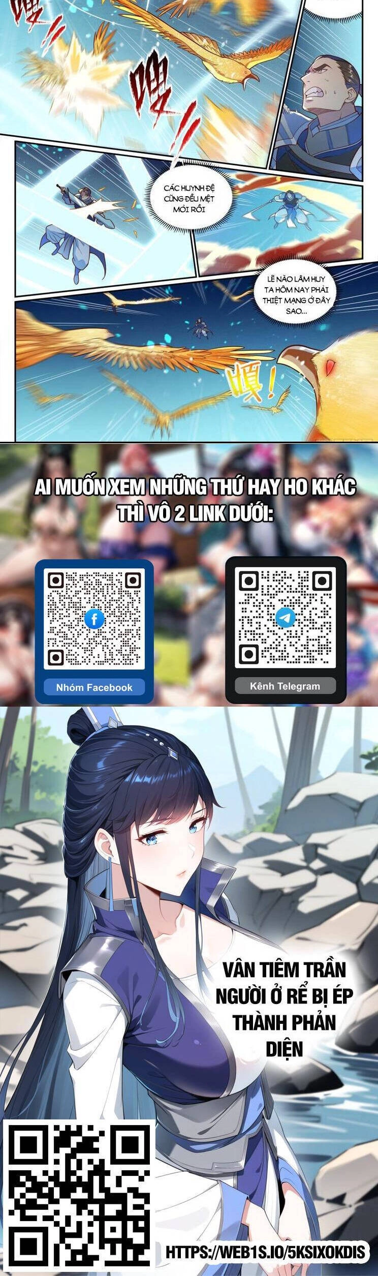 Bách Luyện Thành Thần Chapter 1188 - 8