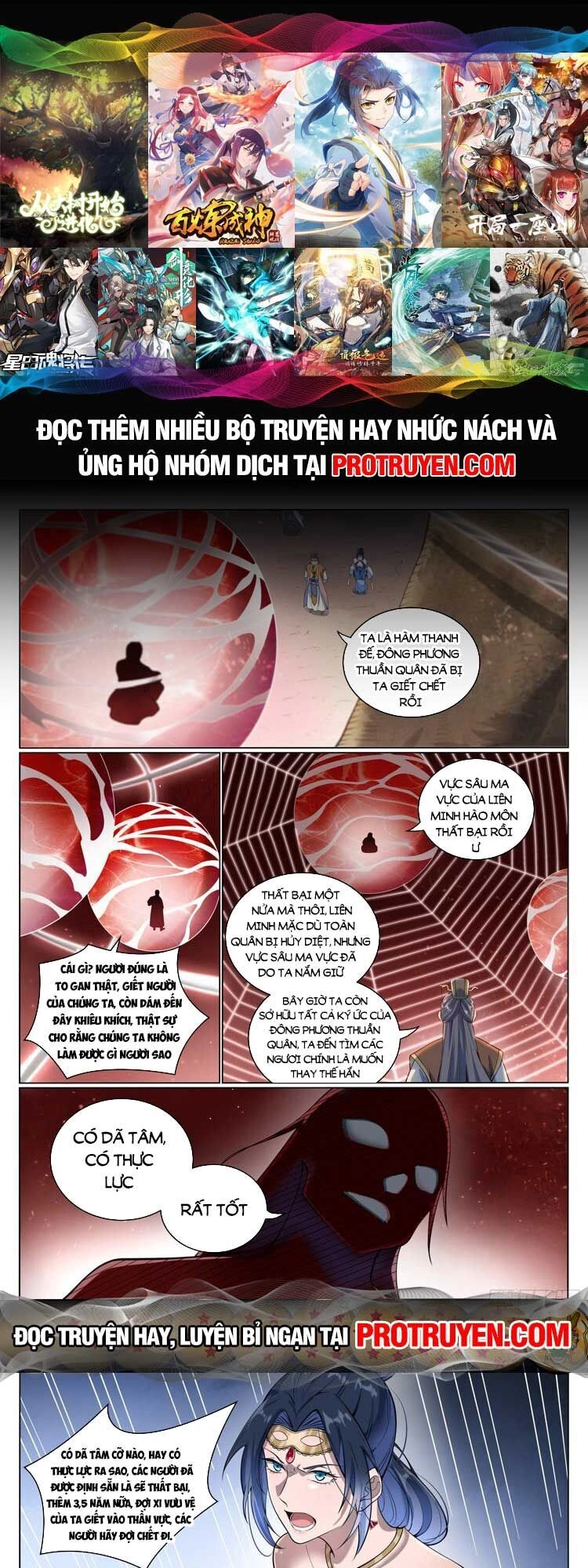 Bách Luyện Thành Thần Chapter 1077 - 1