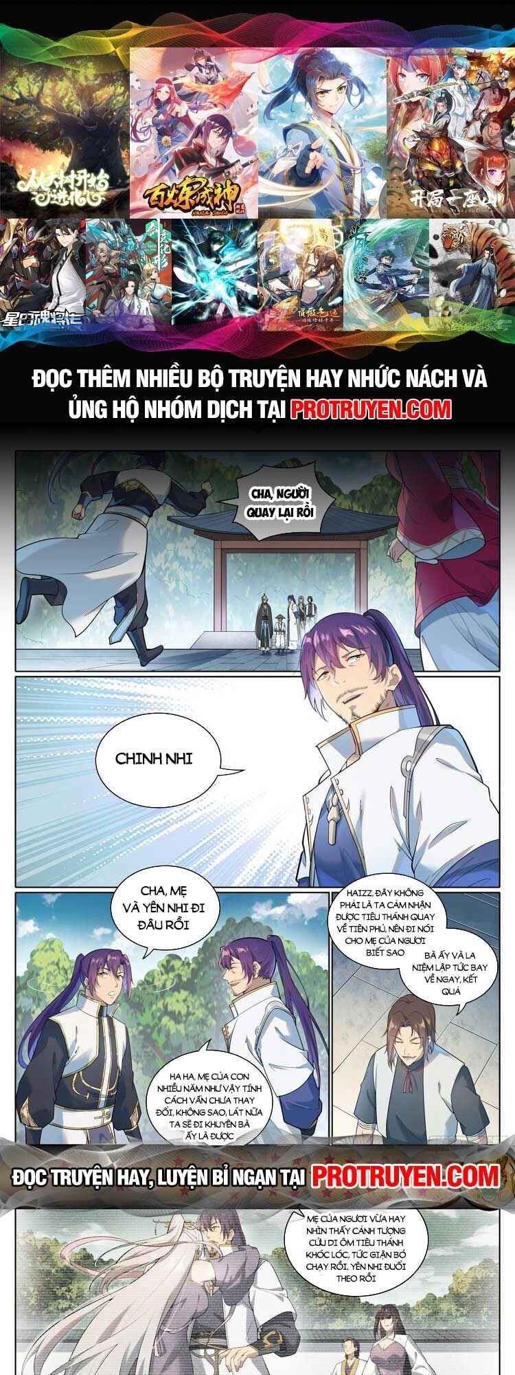 Bách Luyện Thành Thần Chapter 1080 - 1