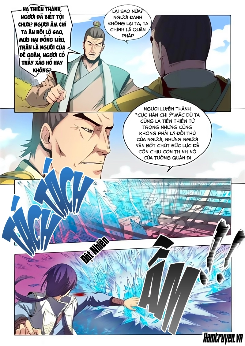 Bách Luyện Thành Thần Chapter 19 - 7