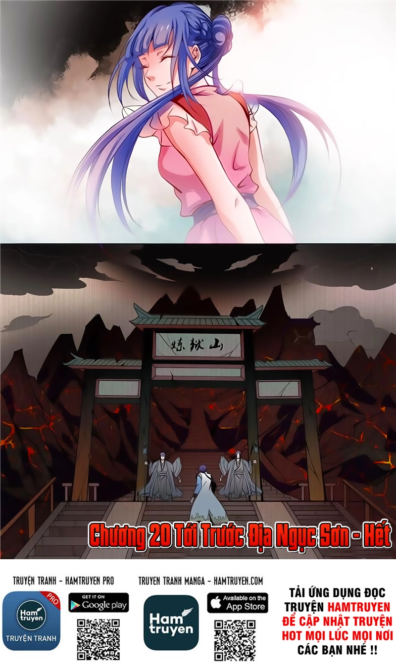 Bách Luyện Thành Thần Chapter 20 - 17