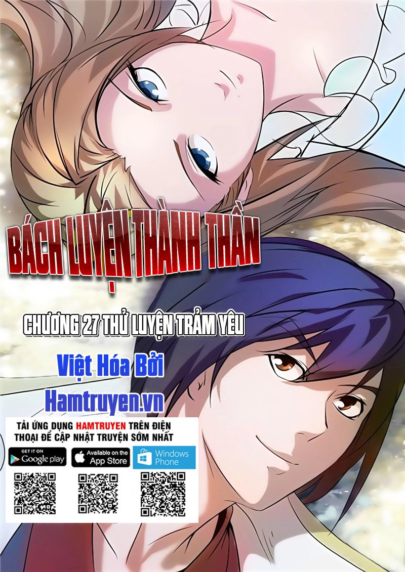 Bách Luyện Thành Thần Chapter 29 - 2