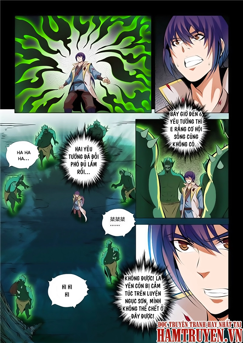 Bách Luyện Thành Thần Chapter 32 - 7