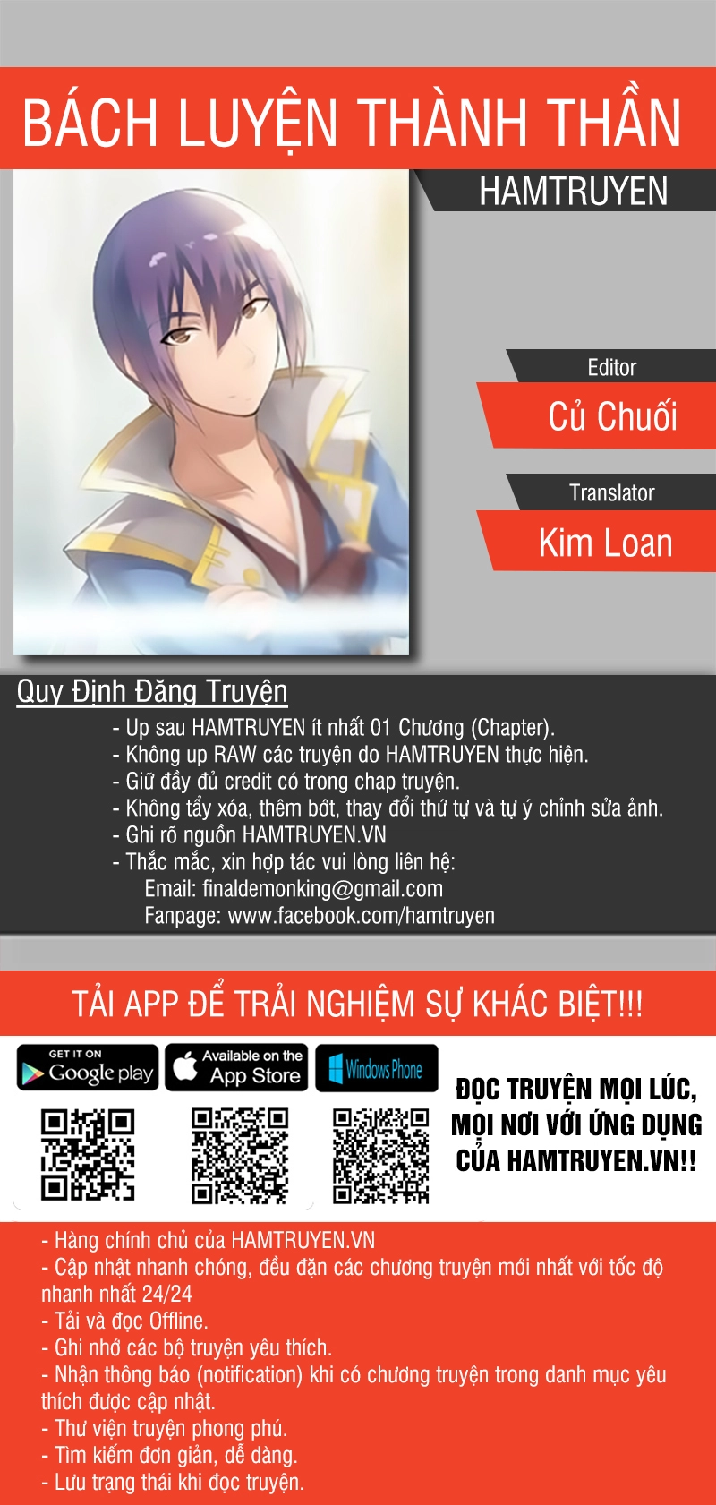 Bách Luyện Thành Thần Chapter 36 - 1