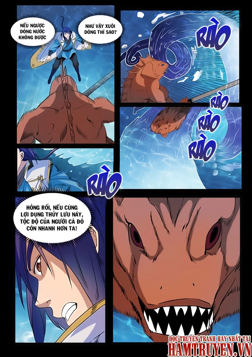 Bách Luyện Thành Thần Chapter 50 - 17