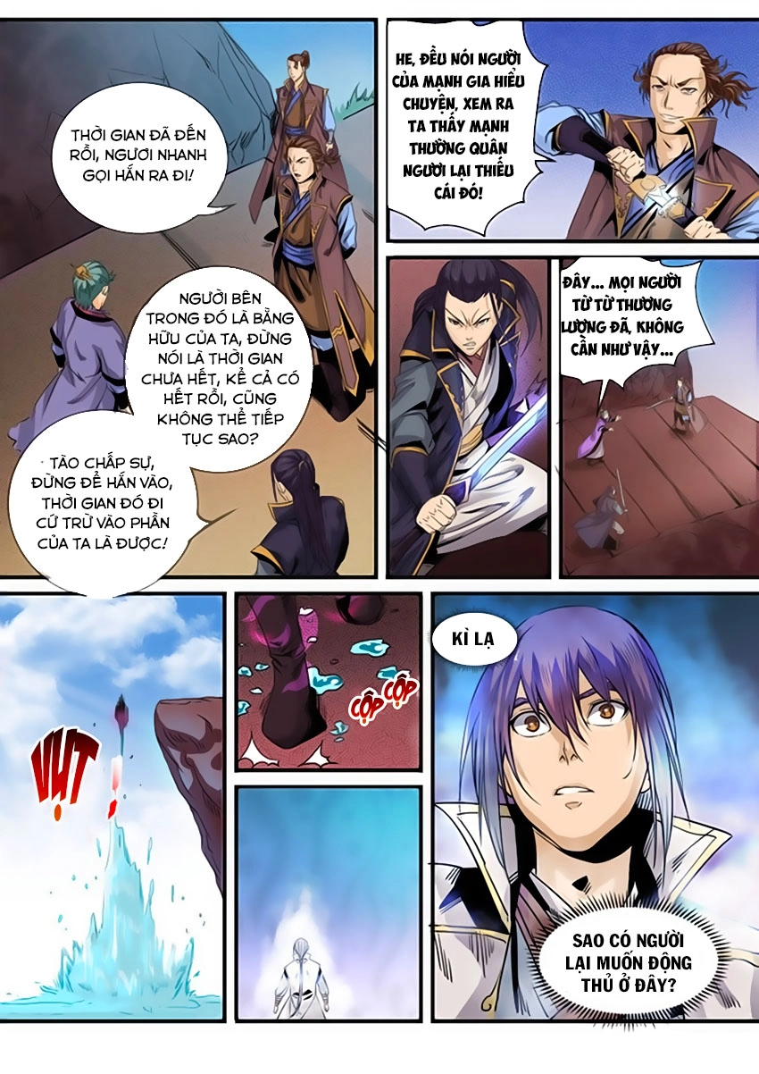 Bách Luyện Thành Thần Chapter 51 - 14