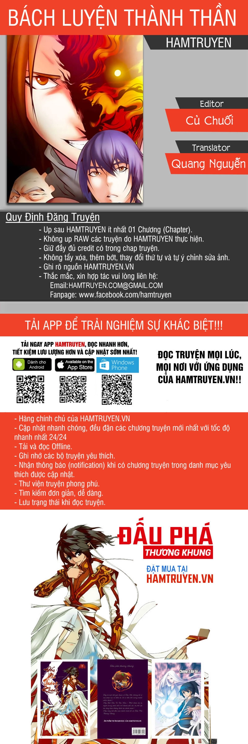 Bách Luyện Thành Thần Chapter 53 - 1