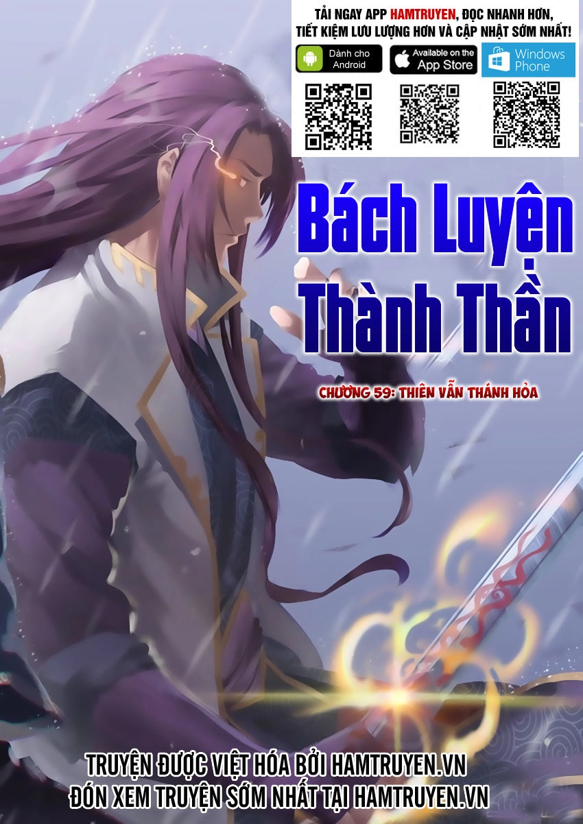 Bách Luyện Thành Thần Chapter 59 - 2