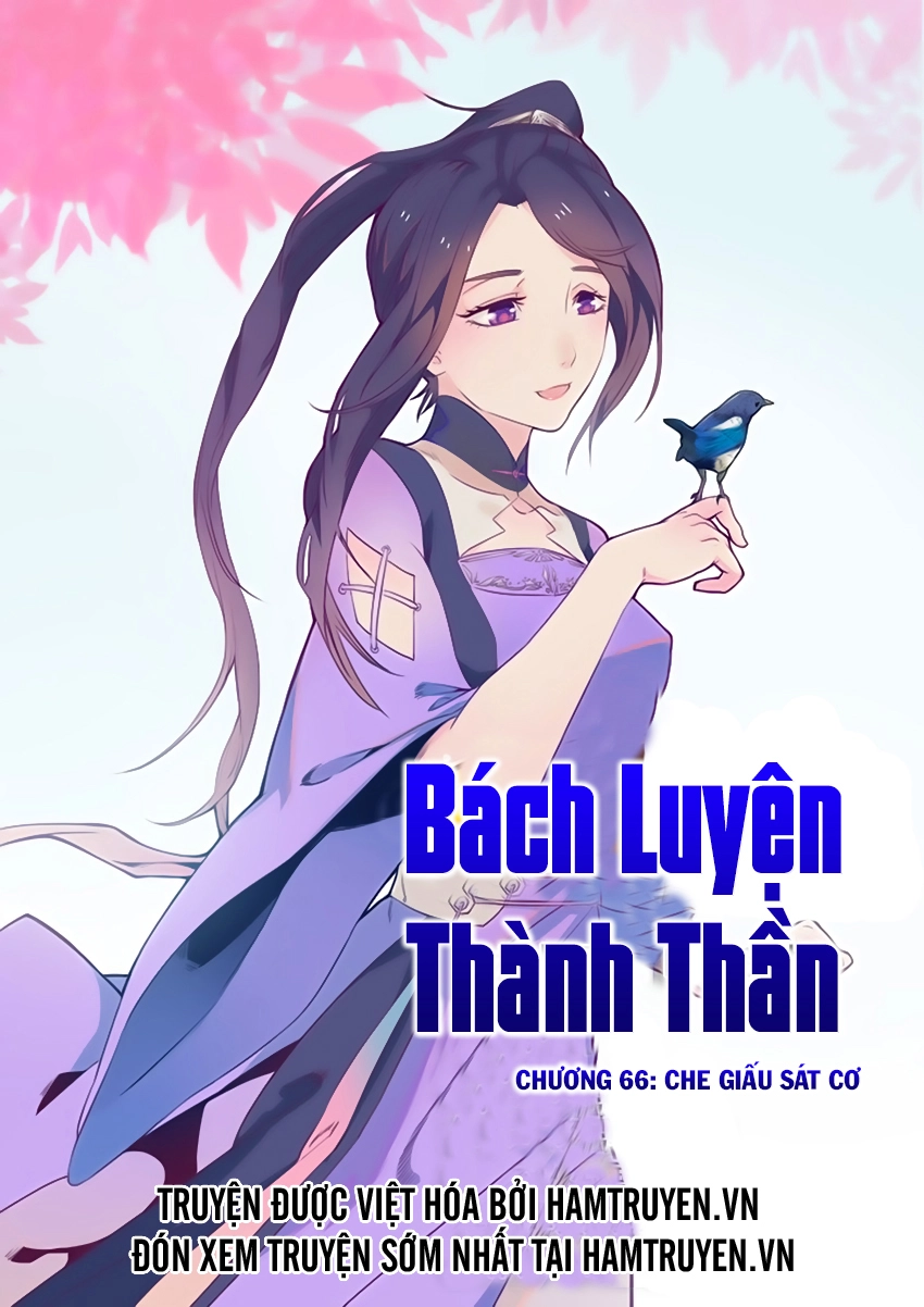 Bách Luyện Thành Thần Chapter 66 - 2