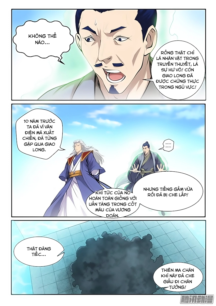 Bách Luyện Thành Thần Chapter 72 - 3