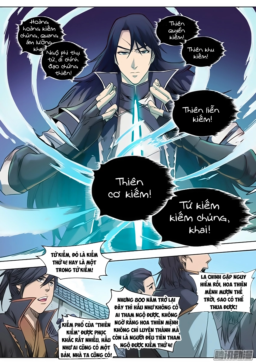 Bách Luyện Thành Thần Chapter 73 - 12