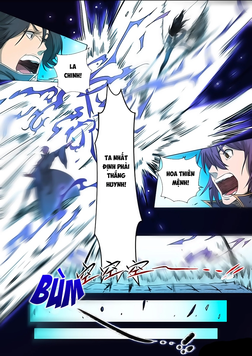 Bách Luyện Thành Thần Chapter 73 - 16