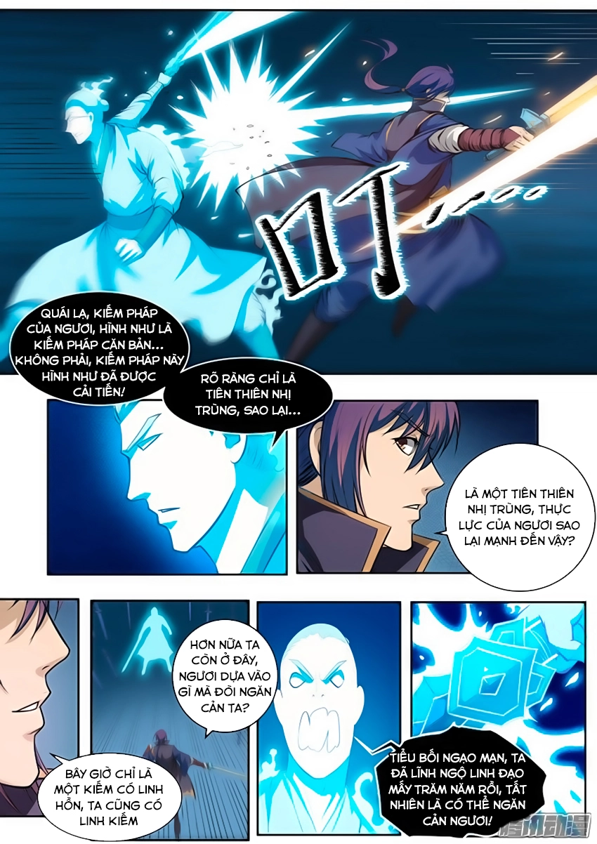 Bách Luyện Thành Thần Chapter 75 - 9