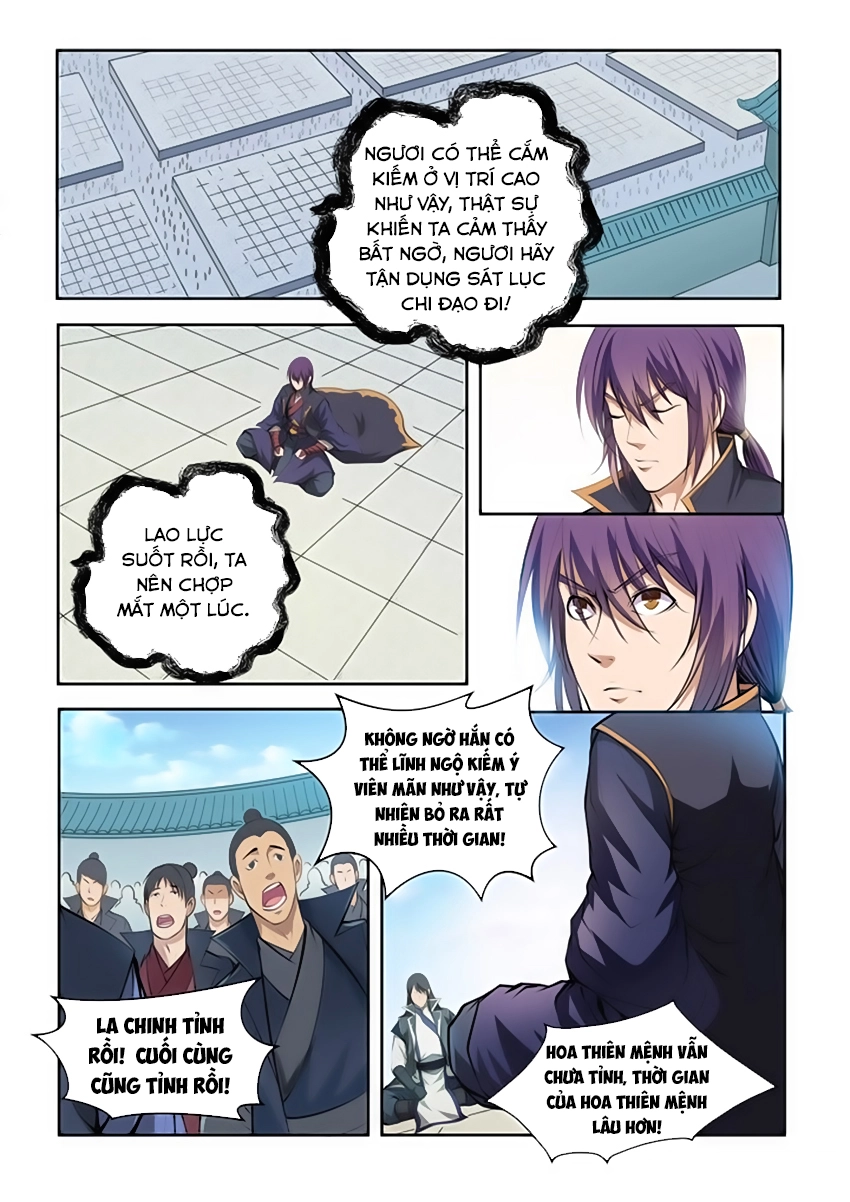 Bách Luyện Thành Thần Chapter 75 - 16