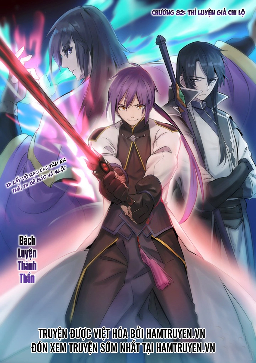 Bách Luyện Thành Thần Chapter 82 - 2