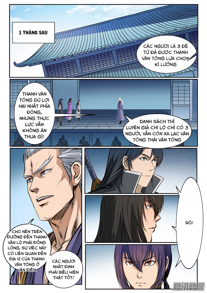 Bách Luyện Thành Thần Chapter 82 - 14