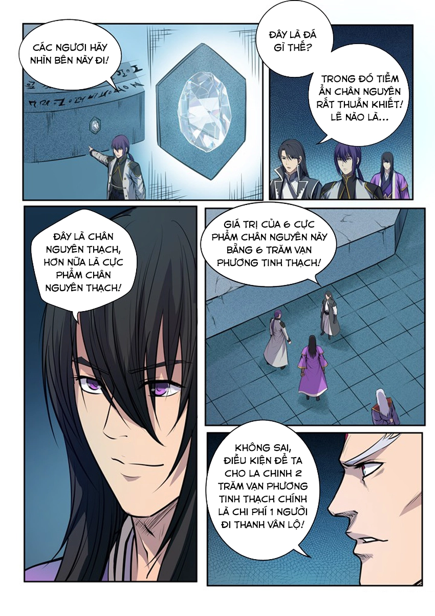 Bách Luyện Thành Thần Chapter 82 - 18