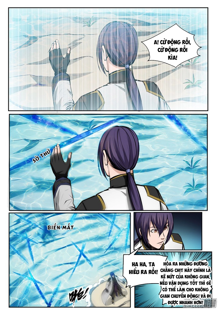 Bách Luyện Thành Thần Chapter 84 - 9