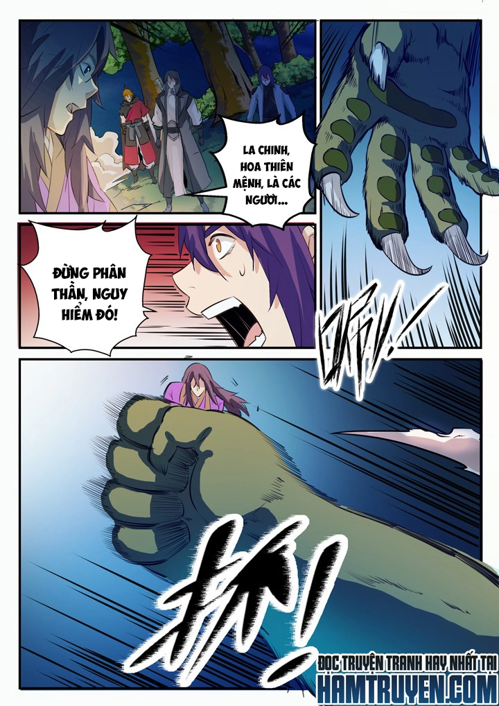 Bách Luyện Thành Thần Chapter 100 - 5