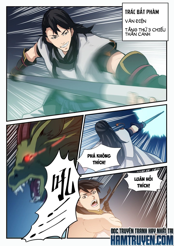 Bách Luyện Thành Thần Chapter 100 - 12