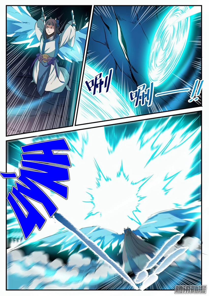 Bách Luyện Thành Thần Chapter 110 - 5