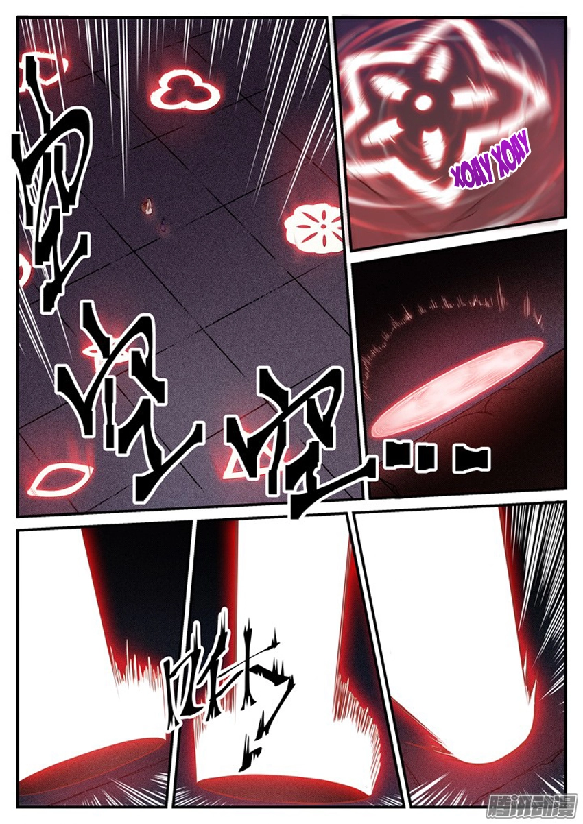 Bách Luyện Thành Thần Chapter 113 - 4