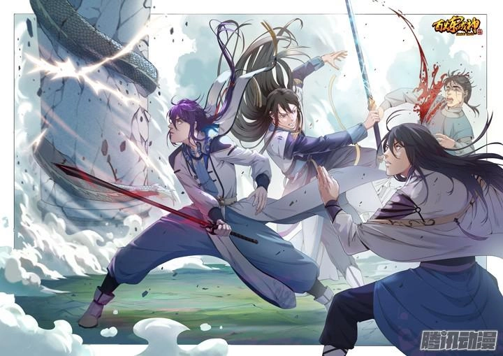 Bách Luyện Thành Thần Chapter 122 - 18