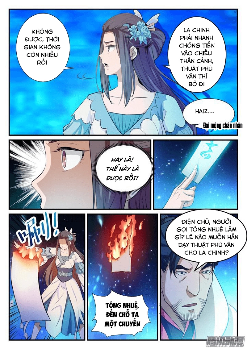 Bách Luyện Thành Thần Chapter 128 - 12