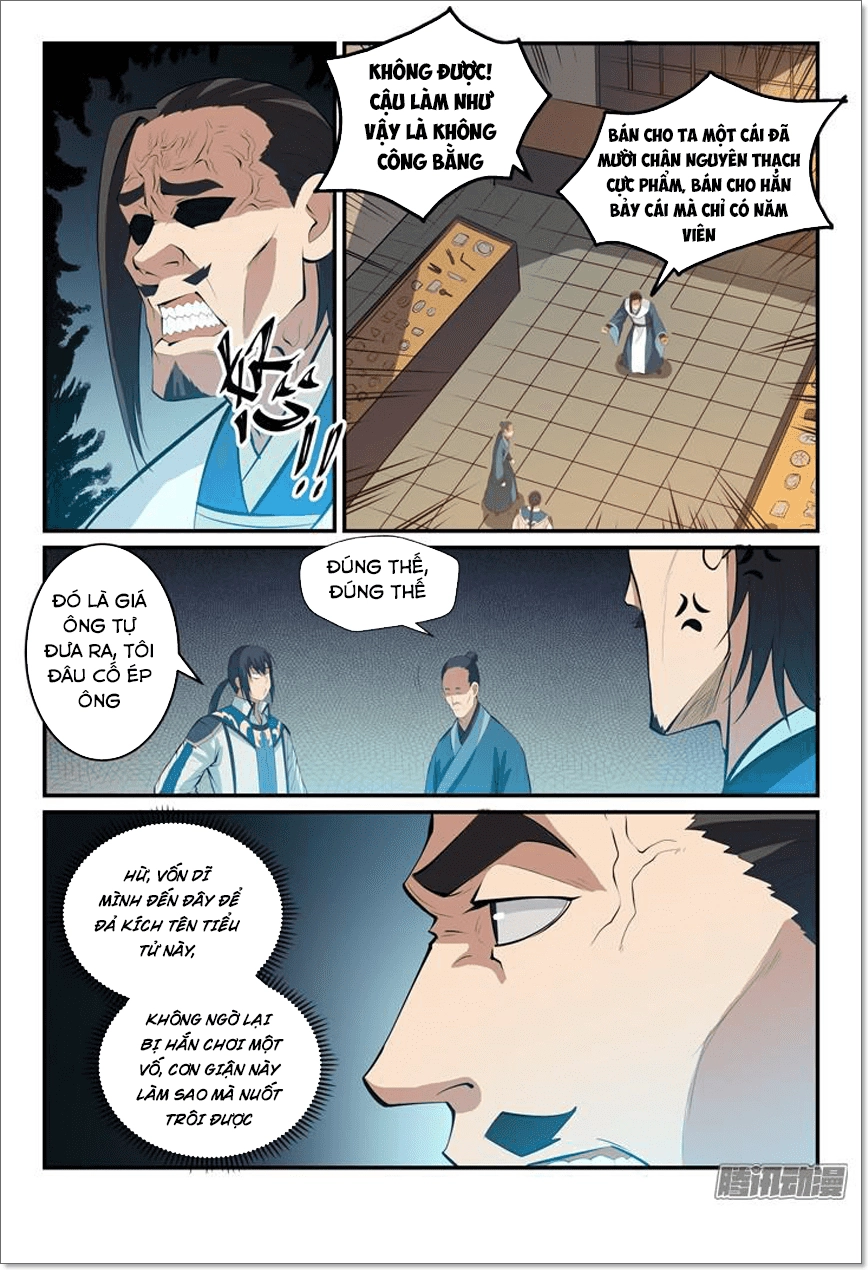 Bách Luyện Thành Thần Chapter 130 - 12