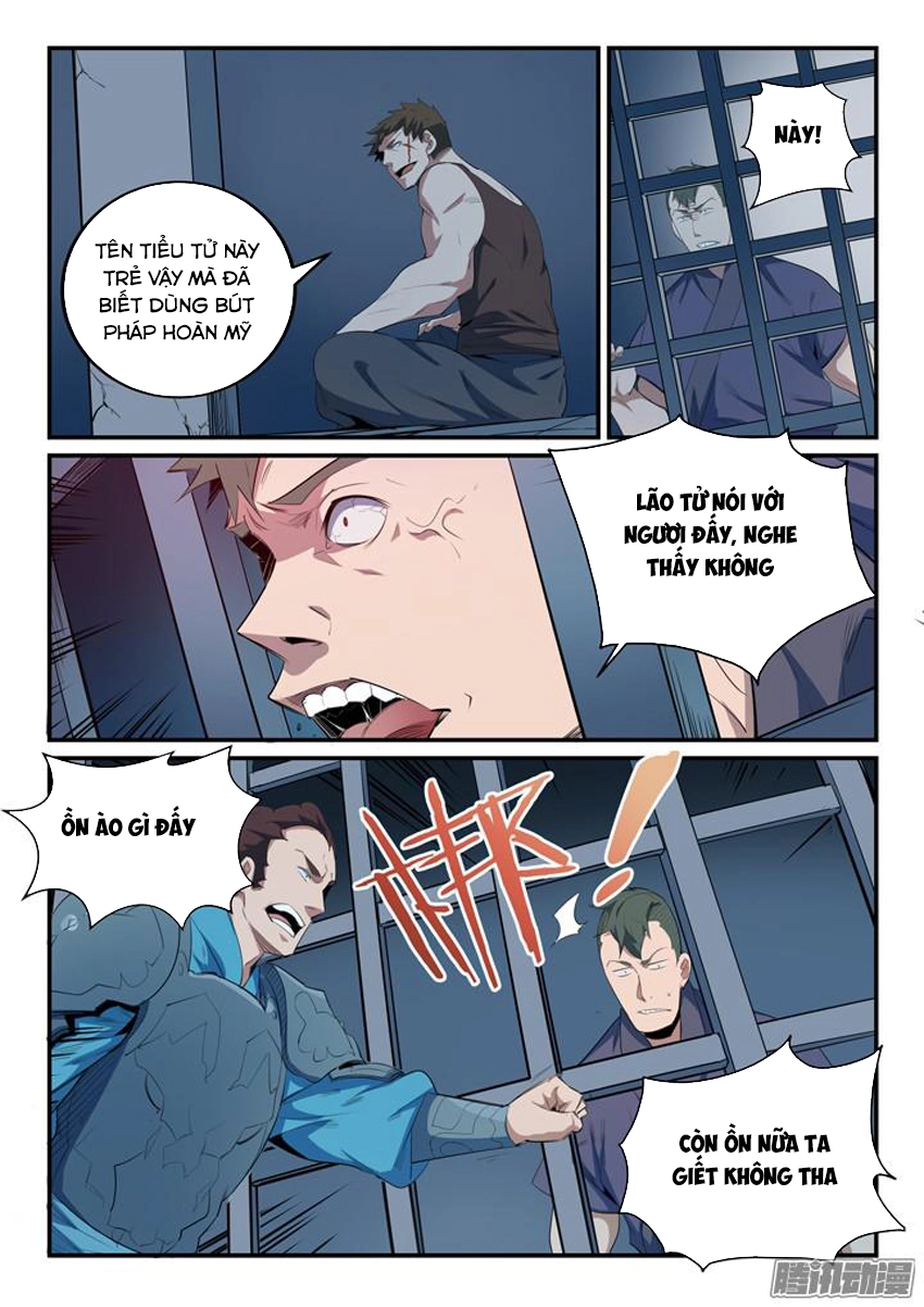 Bách Luyện Thành Thần Chapter 138 - 12