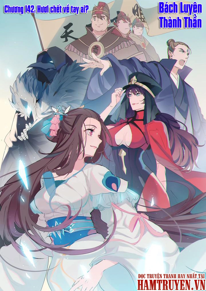 Bách Luyện Thành Thần Chapter 142 - 2