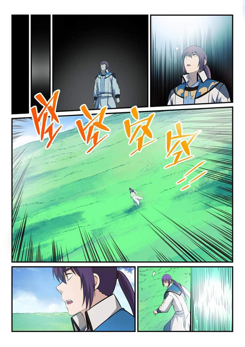 Bách Luyện Thành Thần Chapter 156 - 16