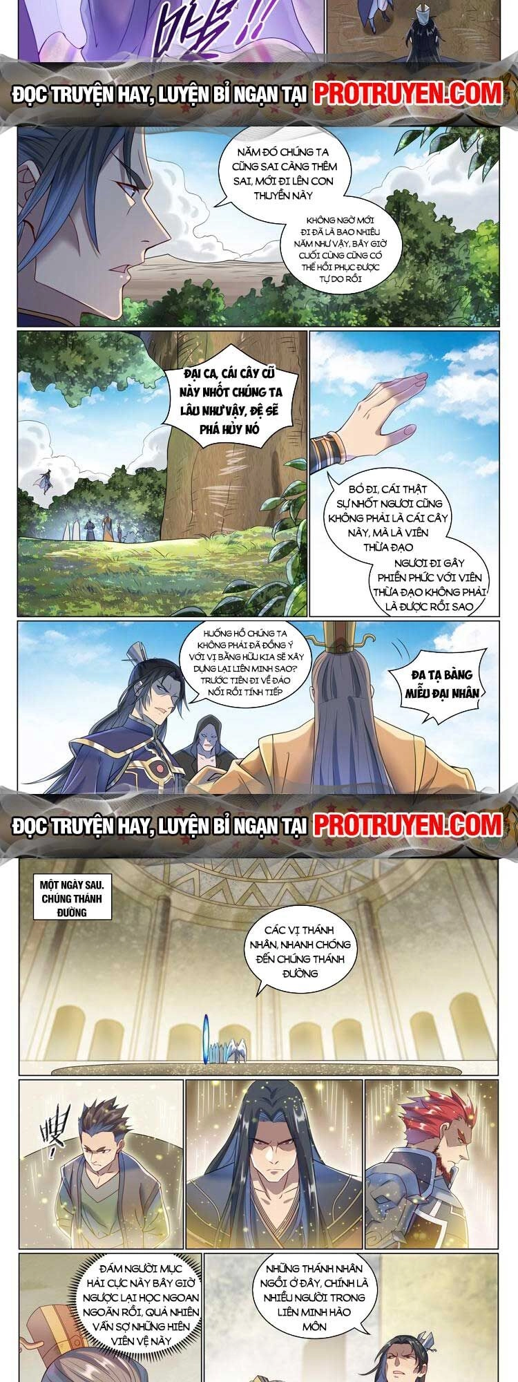 Bách Luyện Thành Thần Chapter 1081 - 6