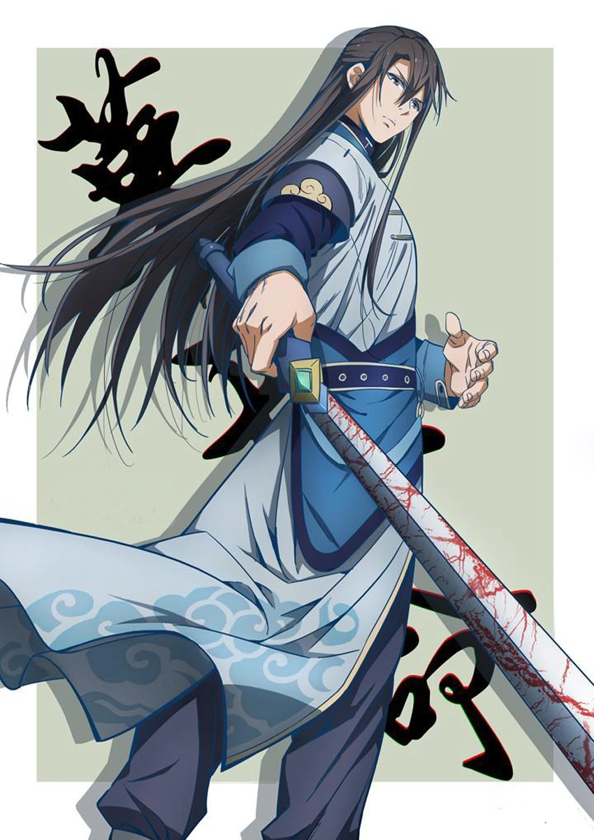 Bách Luyện Thành Thần Chapter 157 - 3