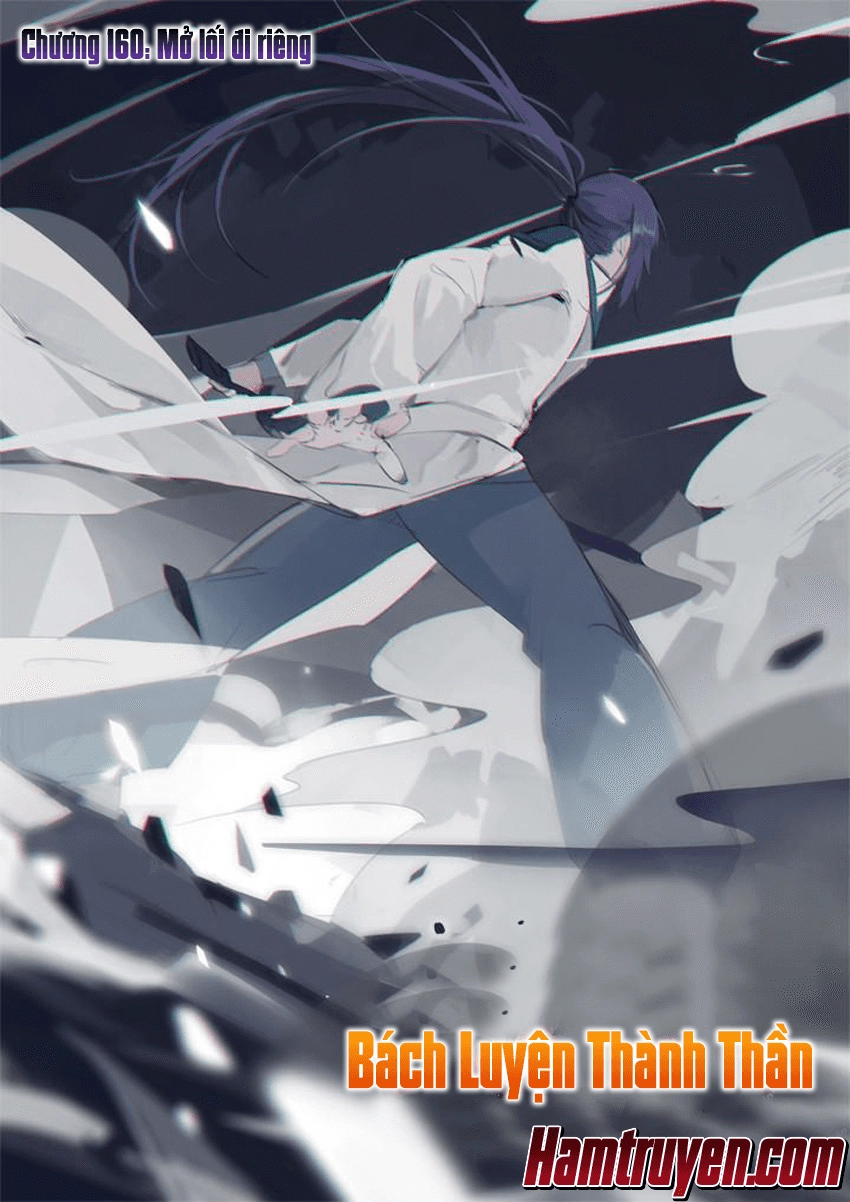 Bách Luyện Thành Thần Chapter 160 - 2