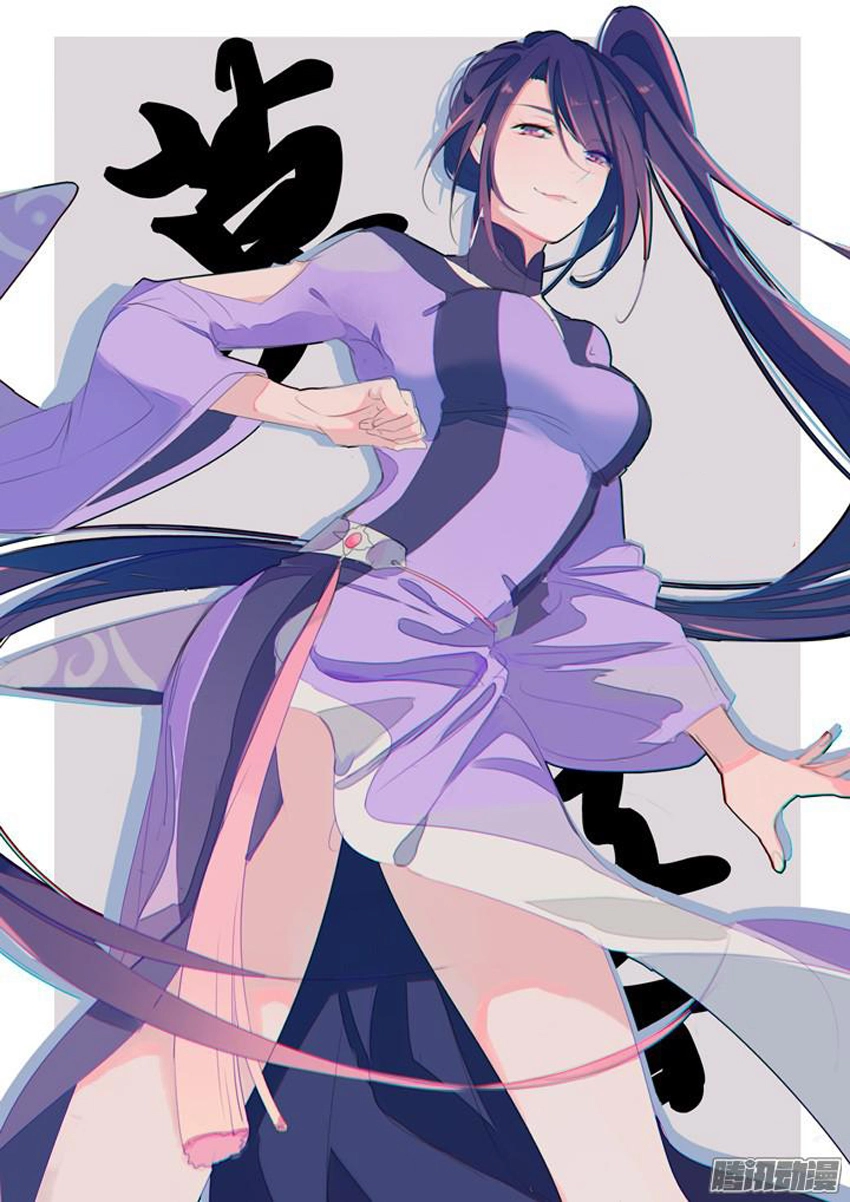 Bách Luyện Thành Thần Chapter 161 - 3