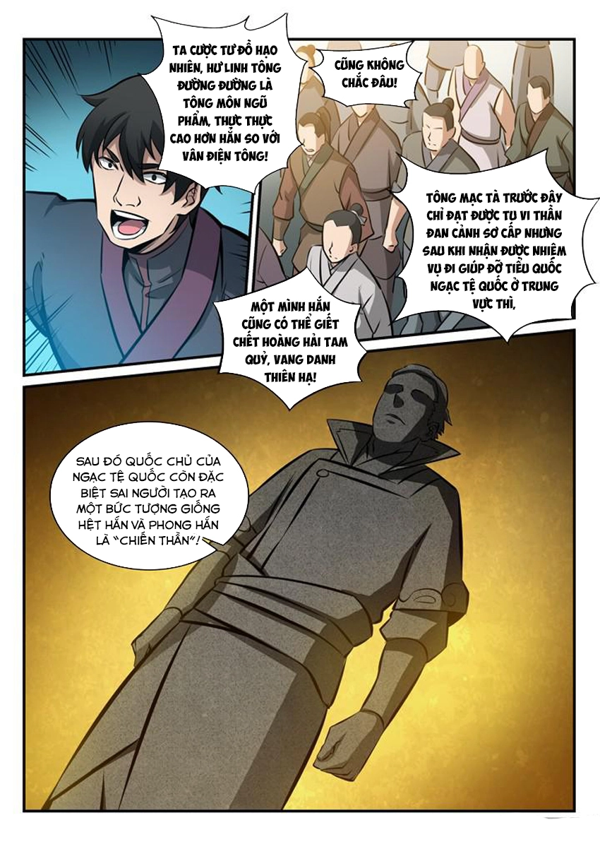 Bách Luyện Thành Thần Chapter 171 - 12